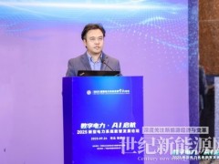 廣聯(lián)達吉雅圖：一體化數智平臺+AI場景化賦能，破解新能源工程“增量不增利”困局